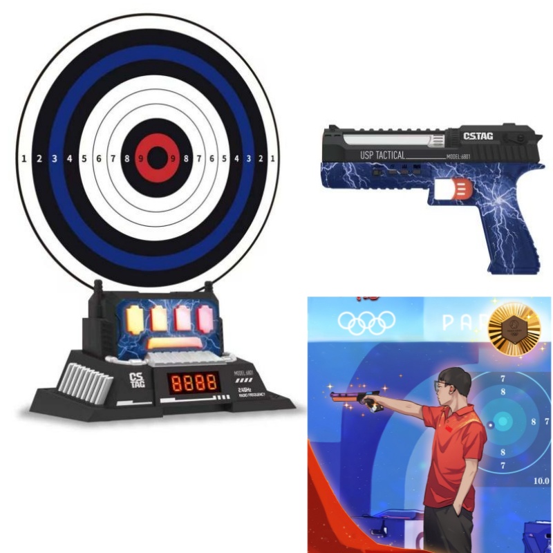 Kid Education - CSTAG AI-Juego de pistola láser para