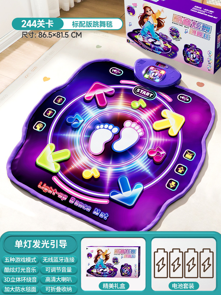 Kid Education - Alfombra de Baile Musical Bluetooth para