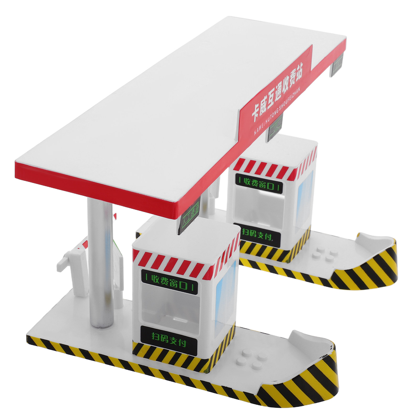 Juego de Simulación de Peaje d - Kid Education reseña y precio
