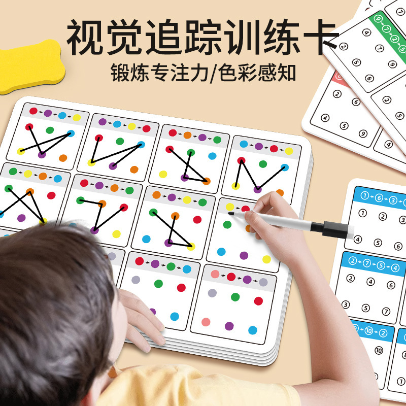 Tarjetas de Entrenamiento de E - Kids Education Card reseña y precio