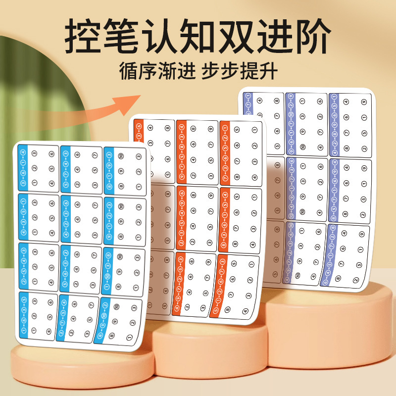 Tarjetas de Entrenamiento de E - Kids Education Card reseña y precio