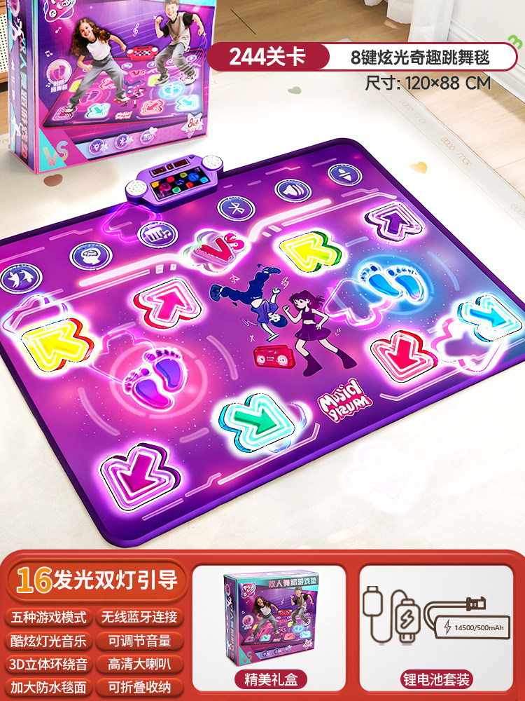 Alfombra de Baile Musical Blue - Kid Education reseña y precio