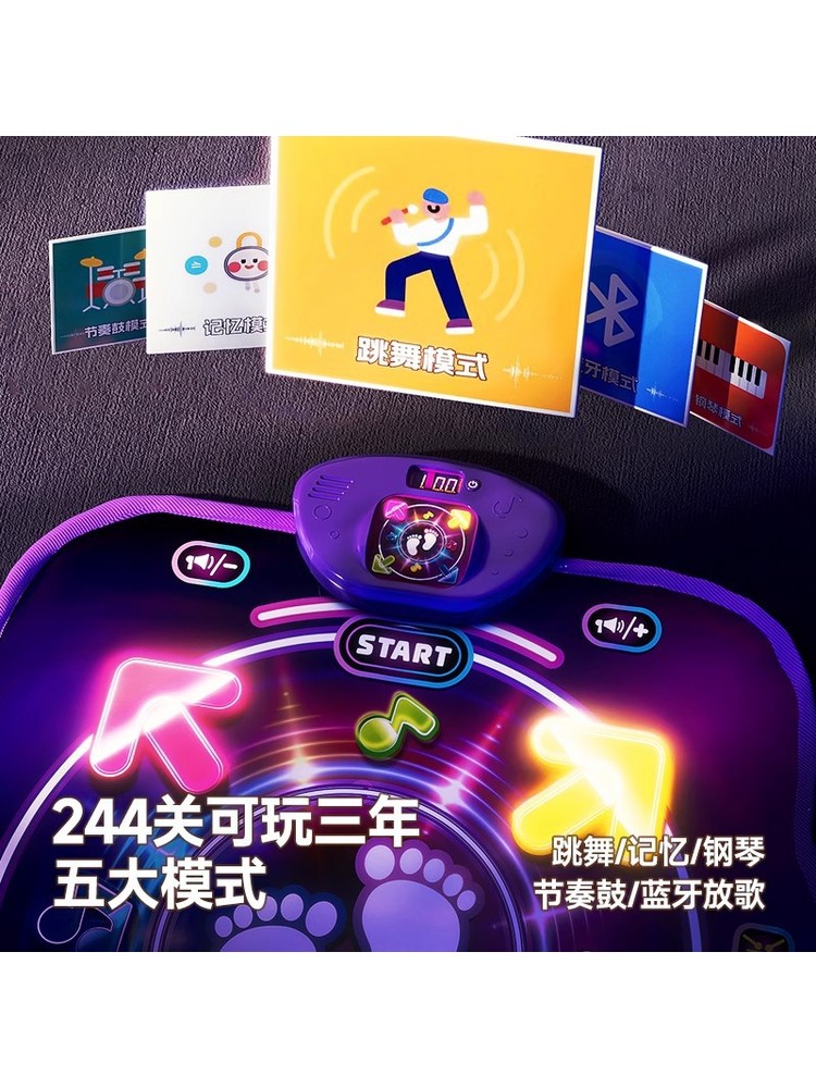 Alfombra de Baile Musical Blue - Kid Education reseña y precio