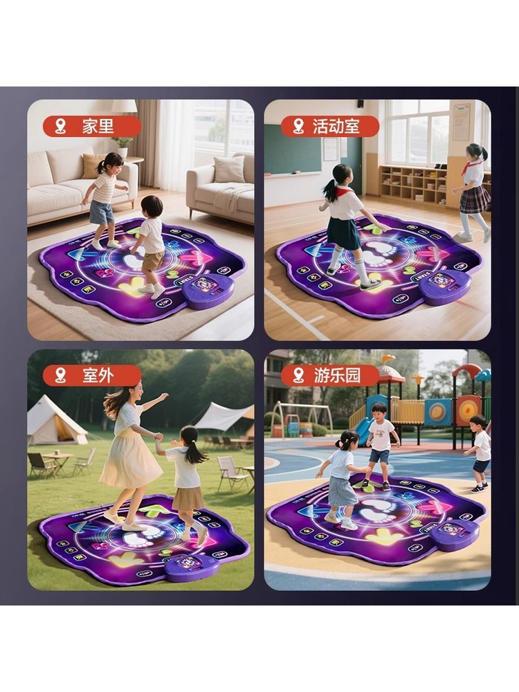 Alfombra de Baile Musical Blue - Kid Education reseña y precio